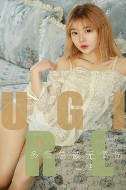 一念关山在线观看